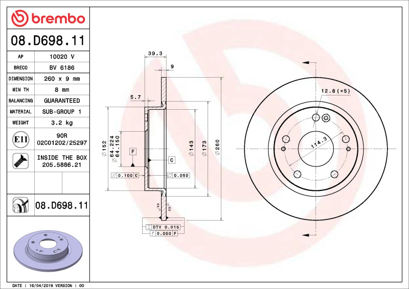 Brembo OE 16-24 Honda Civic/19-22 Insight UV Coated Brake Disc - Rear