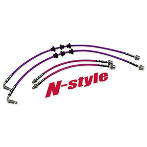 N-Style R32 GTS-T Braided Brake Line Set