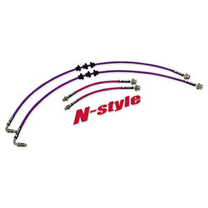 N-Style Z32 300zx braided brake lines