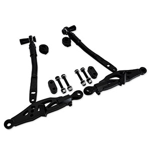 R32/R33 GT-R / GTS4 Skyline Front Lower Control Arm