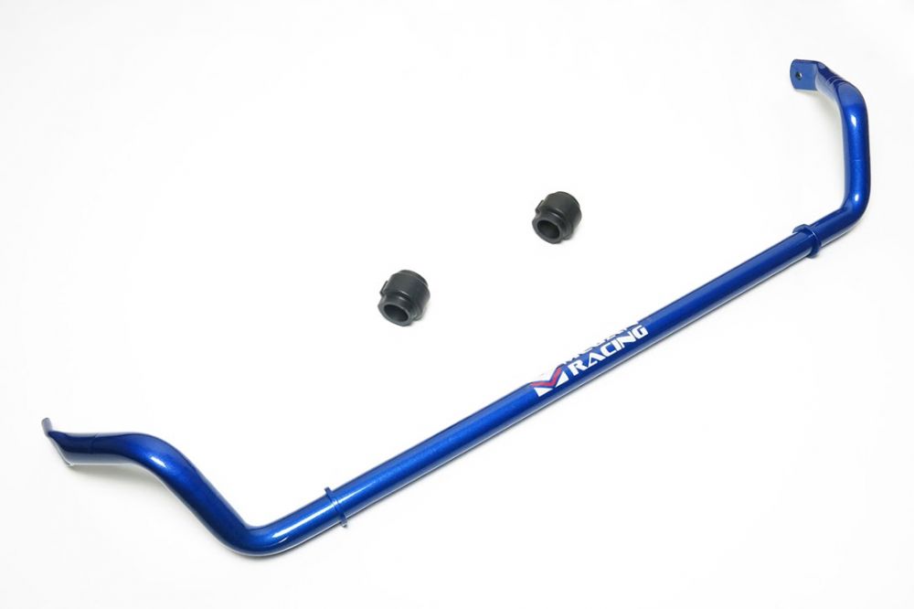 Front Sway Bar for Audi A4 09-13 / A5 08-13 / S5 08-11 - MRS-AU-1990