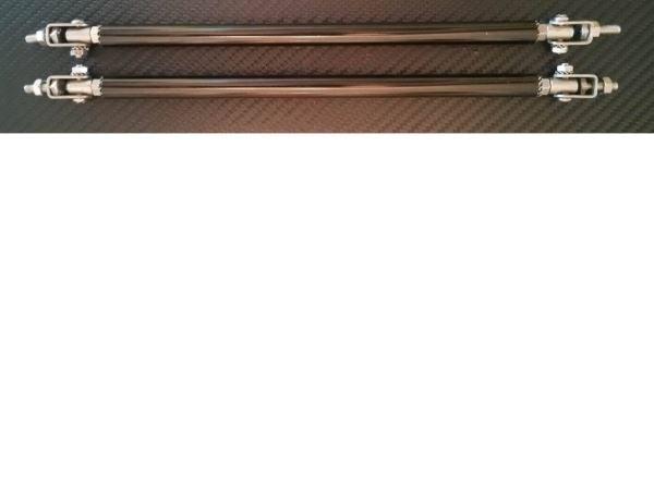 Adjustable Splitter Rods (6-8 inch) Black