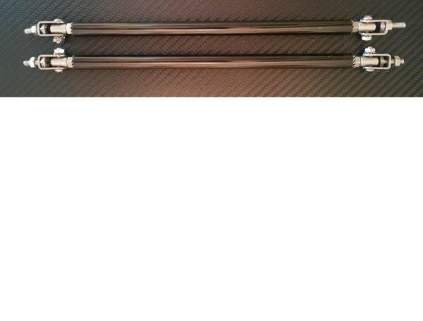 Adjustable Splitter Rods (8-10 inch) Black