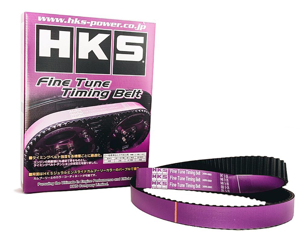 HKS Fine Tune Timing Belt for Toyota Supra 2JZ-GE 2JZ-GTE | 24999-AT004 HKS