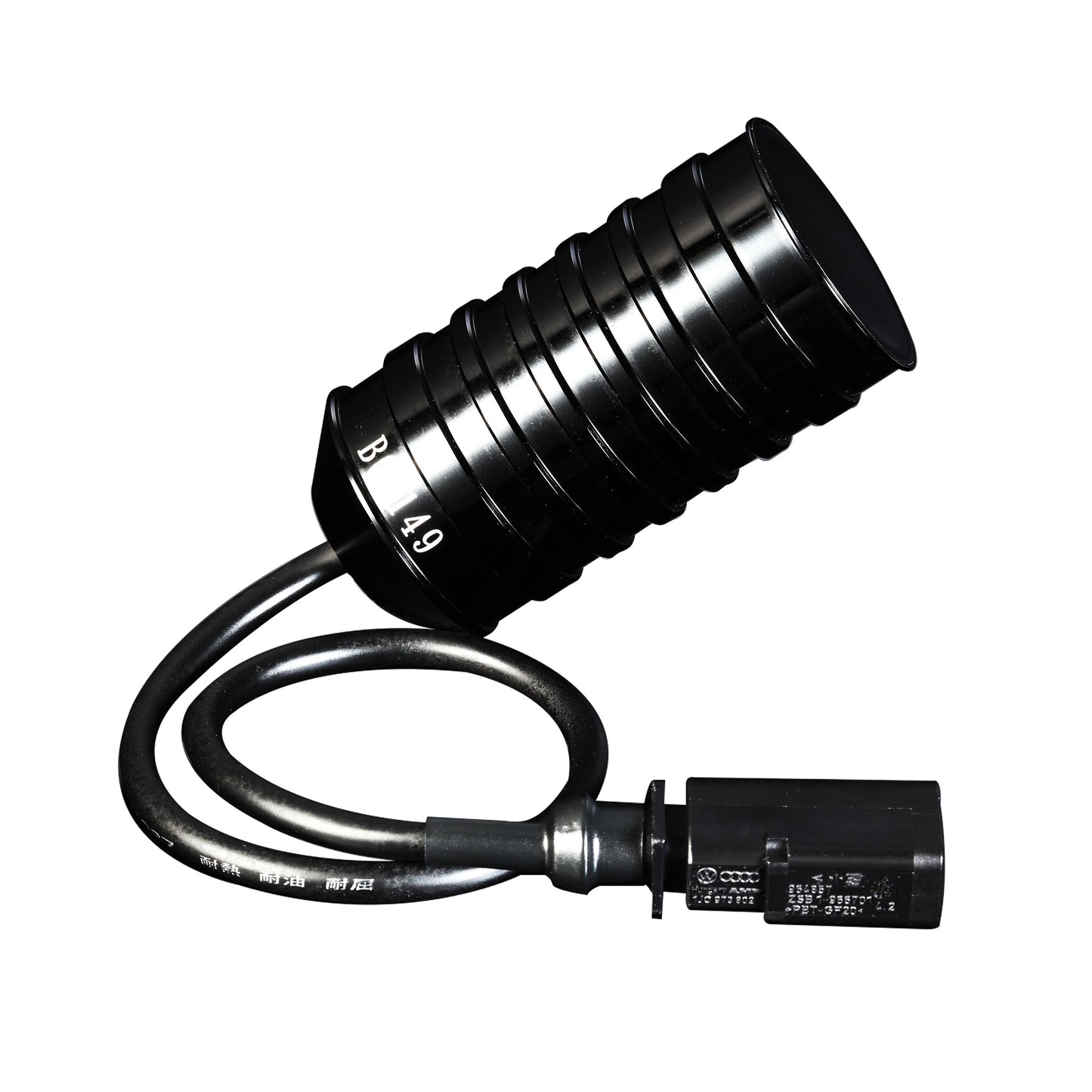 Ksport Electronic Damping Cancellation Kit - EDCAU370 For Audi Q5 Quattro 2009-2015