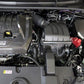 HKS 2023 Toyota GR Corolla Dry Carbon Fuse Box Cover