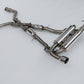 Invidia 2022+ Nissan Z 70mm Gemini Cat Back Exhaust - Rolled SS Tips