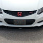 2012-2013 Honda Civic Coupe HFP Lip 2PC Front Splitter