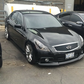2010-2013 Infiniti G37 Sedan 2PC Side Splitters