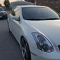2003-2008 Infiniti G35 Coupe 2PC Side Splitters