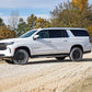 2 Inch Lift Kit | Chevy/GMC SUV 1500 4WD (2021-2025)