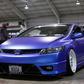 2006-2008 Honda Civic Coupe 2PC Side Splitters