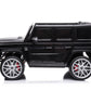 24V 4x4 Mercedes Benz G63 AMG 2 Seater G Wagon Ride on Car