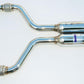Invidia 03-08 Infiniti G35 Coupe Gemini Single Layer Titanium Tip Cat-back Exhaust