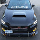 2015-2017 Subaru WRX Lip Version 2PC Front Splitter