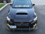 2015-2017 Subaru WRX Lip Version 2PC Front Splitter