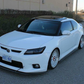 2011-2013 Scion TC RS Lip 2PC Front Splitter