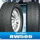 Supplier - Champion Tire, Tires, Tire