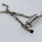 Invidia 2022+ Nissan Z 70mm Gemini Cat Back Exhaust - Rolled TI Tips