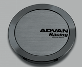 Advan 73mm Full Flat Center Cap - Hyper Black
