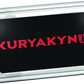 Kuryakyn Led License Plate Bolt Lights Chrome