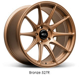XXR Wheels 527R Bronze 18x8.5 5x112  et35 cb73.1