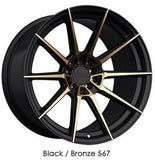 XXR 567 Bronze & Black 18x8.5 5x100/5x114.3 et20 cb73.1