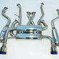 Invidia 07+ Infiniti G37 Coupe Gemini Rolled Titanium Tip Cat-back Exhaust