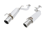 Nissan 300ZX 90-96 – 2.5” Piping – NA Type – MR-CBS-N300T2M + MR-CBS-N300RL + MR-CBS-N300RR