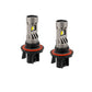 Diode Dynamics H13 White SL2 Pro LED Bulbs (Pair)