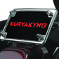 Kuryakyn License Frame & Backing Plate Set 4in X 7in Chrome