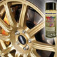 GrimmSpeed Gold Paint (Aerosol)
