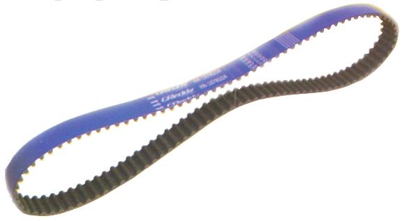 GReddy RB26/25/20 Timing Belt