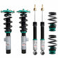 BMW X2 (U10) 2024+ xDrive Euro II Series Coilover Kit – MR-CDK-BU10X