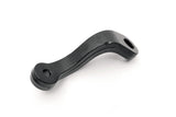 Pitman Arm | Jeep Wrangler JK/Wrangler Unlimited (2007-2018)