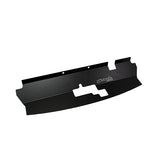 R33 Skyline Series 2 Radiator Cooling Panel - DISCOUNT