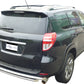 Vanguard Stainless Steel Rear Guards Rear Bumper Guards Bumper Guard for 2006-2018 toyota rav4 nan
