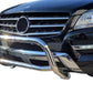 Vanguard Stainless Steel Front Guards Bull Bars Bumper Guard for 2016-2016 mercedes-benz gle450 amg nan