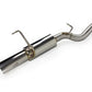 ISR Performance Series II - GT Single Exhaust System - Resonated - 89-94 Nissan 240sx (S13)