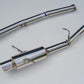 Invidia 02-07 WRX/STi 76mm N1 RACING Stainless Steel Tip Cat-back Exhaust