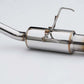 Invidia 2001-2006 Acura RSX DC5 TYPE-S N1 Titanium Tip Cat-back Exhaust