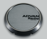 Advan 73mm Flat Center Cap - Hyper Black