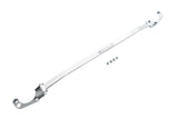 Toyota Camry 2025+ (Exc AWD / Incl FWD Hybrid) Race-Spec Front Upper Strut Bar – MR-SB-TCA18FU-1P