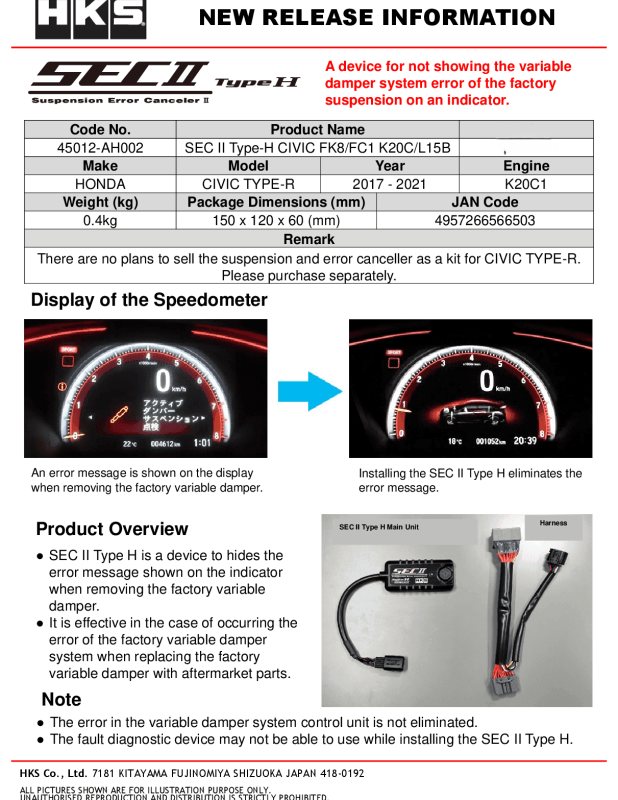 HKS SUSPENSION ERROR CANCELLER TYPE-H HONDA CIVIC FK8/FC1 K20C/L15B
