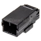 NAMZ AMP Multilock 3-Position Male Wire Cap Housing (HD 73103-96BK)