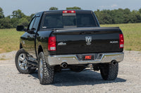 SRL2 Adj Aluminum Step | Crew Cab | Ram 1500/2500/3500 2WD/4WD