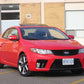 2010-2013 Kia Forte Koup 2PC Front Splitter