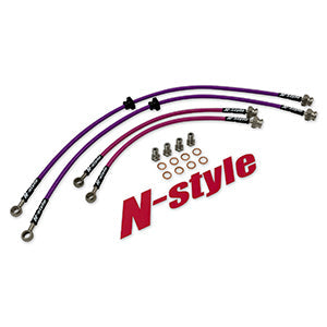 N-Style S13/240sx braided brake lines (Front & Rear set)