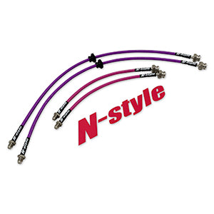 N-Style S14 240sx/S15 to Z32/Skyline conversion braided brake lines