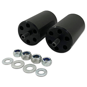 Z33 350z/G35 Solid motor mounts (PAIR)